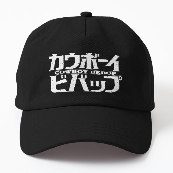 Bebop Dad Hat