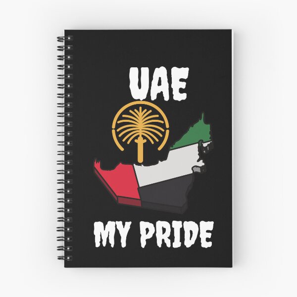 Item preview, United Arab Emirates My Pride designed and sold by SolSel ⭐⭐⭐⭐⭐.