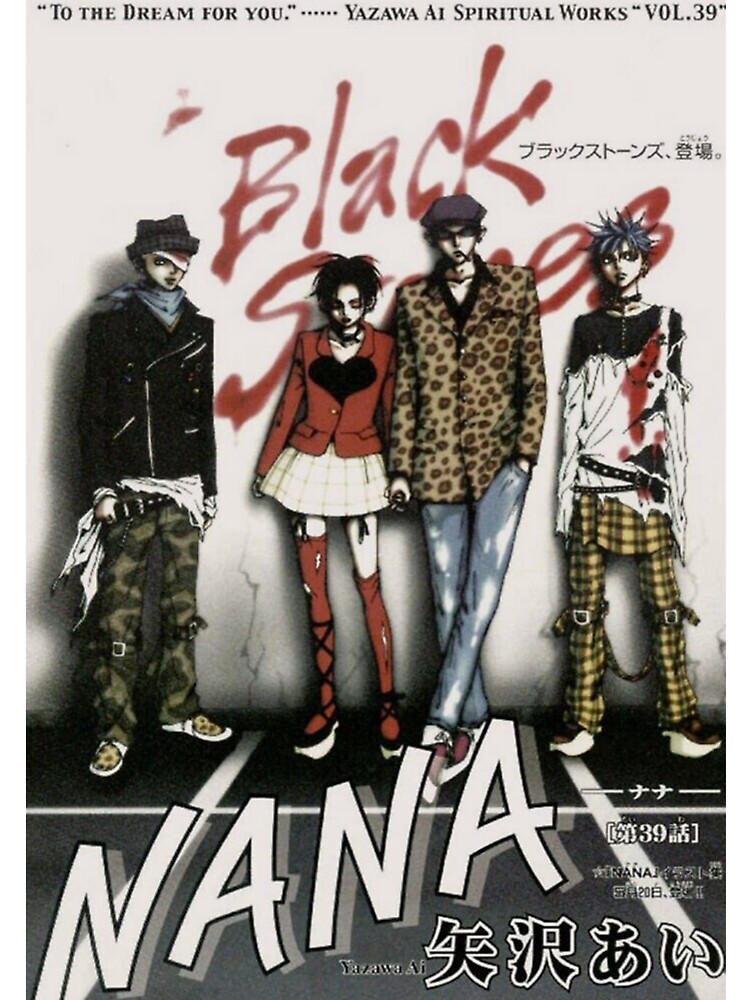 Nana Black Stone