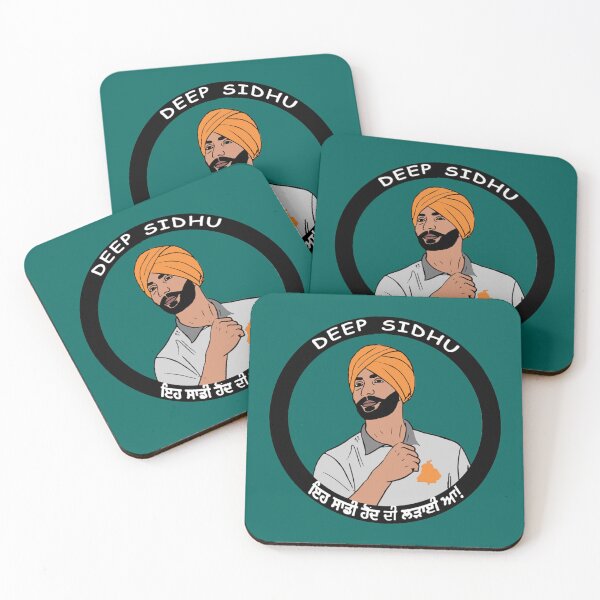 Item preview, DEEP SIDHU khalsa   designed and sold by PinkPositiveT.