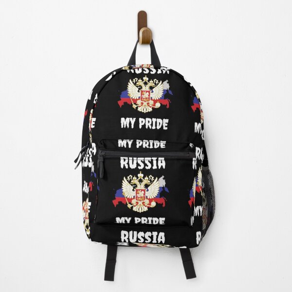 Item preview, Russia My Pride designed and sold by SolSel ⭐⭐⭐⭐⭐.