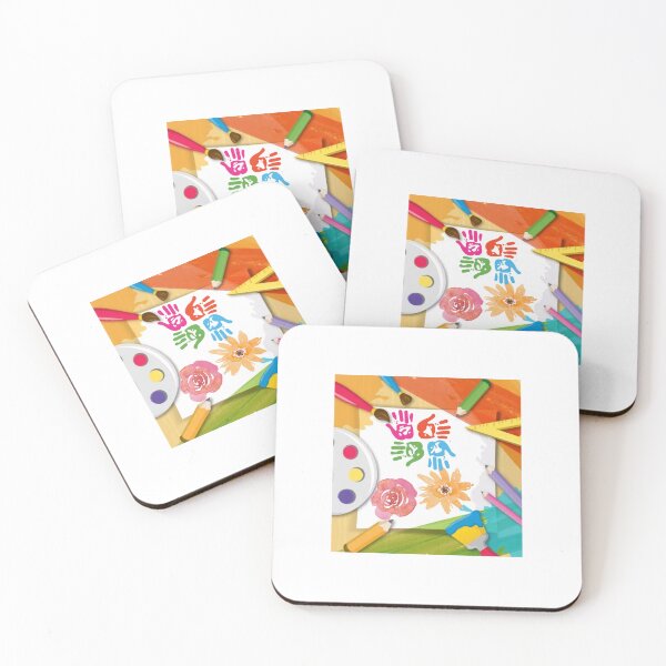 Item preview, Fine art designed and sold by AS-Graphics.