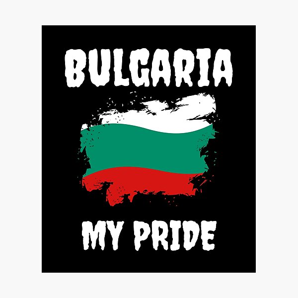Item preview, Bulgaria My Pride designed and sold by SolSel ⭐⭐⭐⭐⭐.