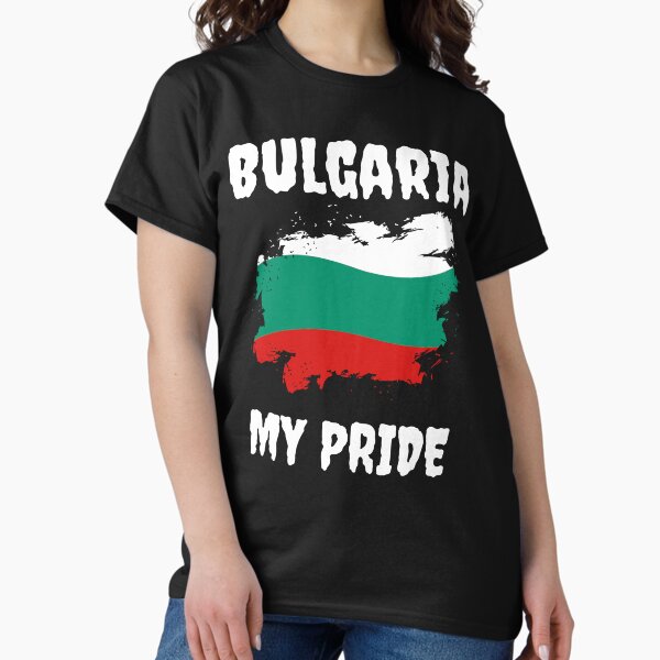Item preview, Bulgaria My Pride designed and sold by SolSel ⭐⭐⭐⭐⭐.