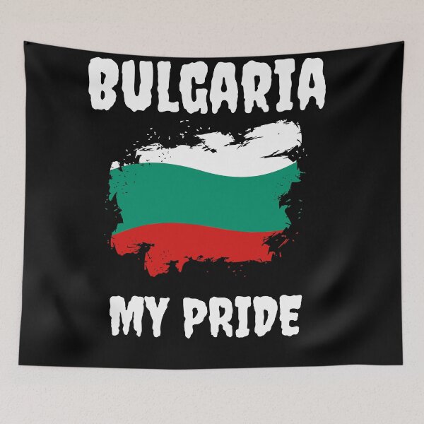 Item preview, Bulgaria My Pride designed and sold by SolSel ⭐⭐⭐⭐⭐.