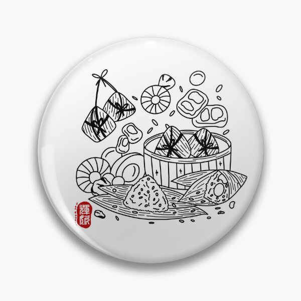 Item preview, Bak Cang designed and sold by FanDoodle.