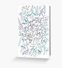 Your Word is a Lamp - Psalm 119:105 Greeting Card