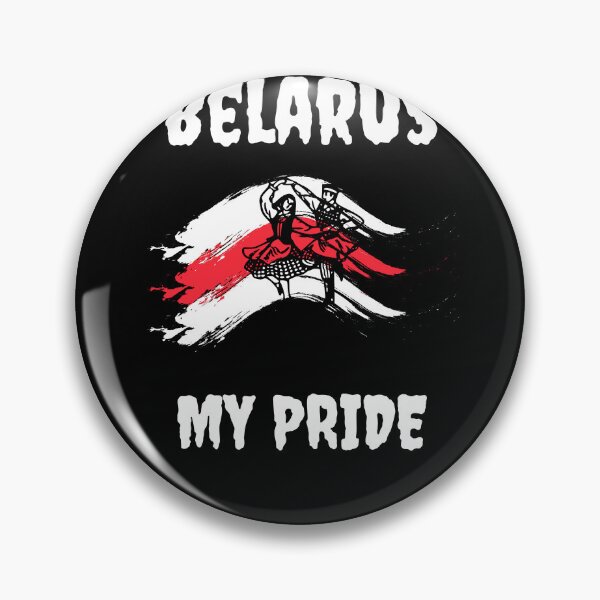Item preview, Belarus My Pride designed and sold by SolSel ⭐⭐⭐⭐⭐.