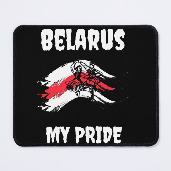 Item preview, Belarus My Pride designed and sold by SolSel ⭐⭐⭐⭐⭐.
