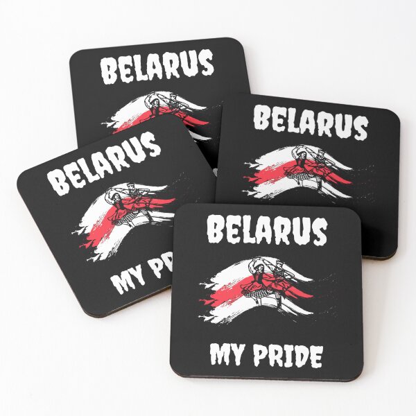 Item preview, Belarus My Pride designed and sold by SolSel ⭐⭐⭐⭐⭐.