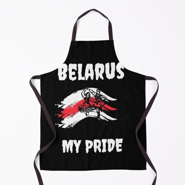 Item preview, Belarus My Pride designed and sold by SolSel ⭐⭐⭐⭐⭐.