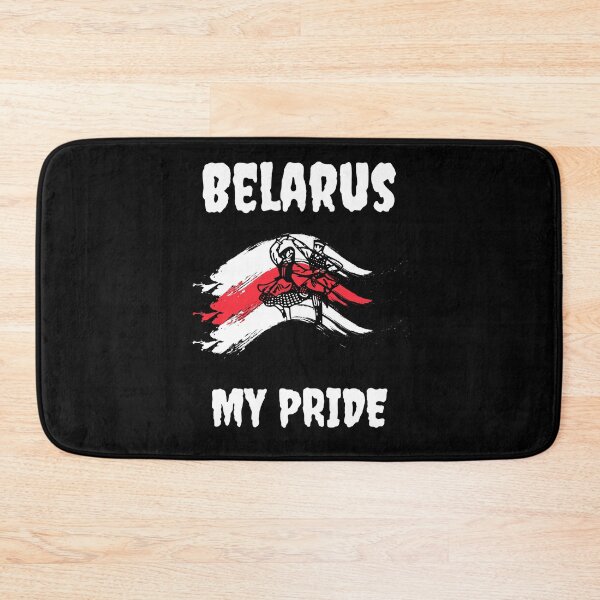 Item preview, Belarus My Pride designed and sold by SolSel ⭐⭐⭐⭐⭐.
