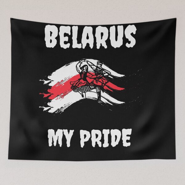 Item preview, Belarus My Pride designed and sold by SolSel ⭐⭐⭐⭐⭐.