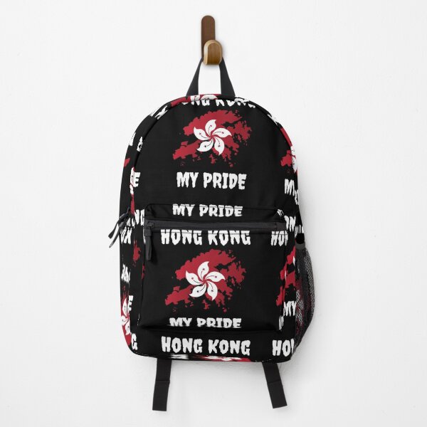Item preview, Hong Kong My Pride designed and sold by SolSel ⭐⭐⭐⭐⭐.