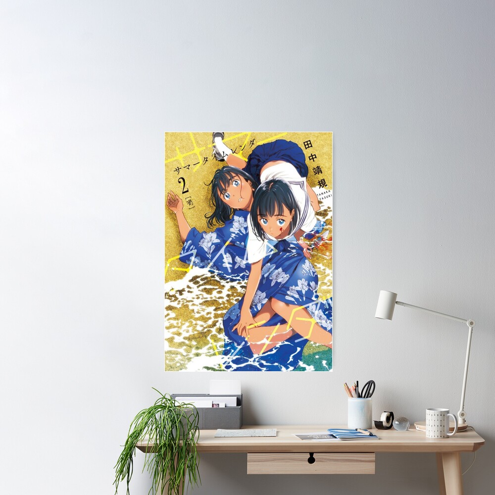 SummerTime Rendering Anime Poster Wall Art Canvas Prints Picture For Living  Room Bedroom Home Decor