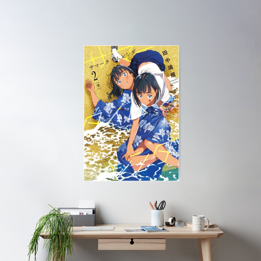 SummerTime Rendering Anime Poster Wall Art Canvas Prints Picture For Living  Room Bedroom Home Decor