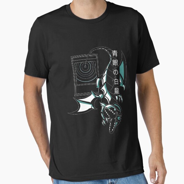 Item preview, Blue Eyes on Black designed and sold by MrMagikMan.