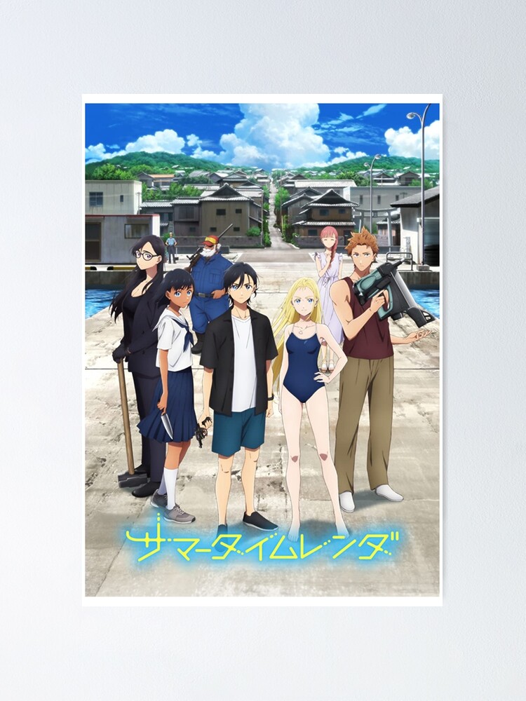 b&p - Summer Time Rendering  Anime love movies, Summer time, Minimalist  poster