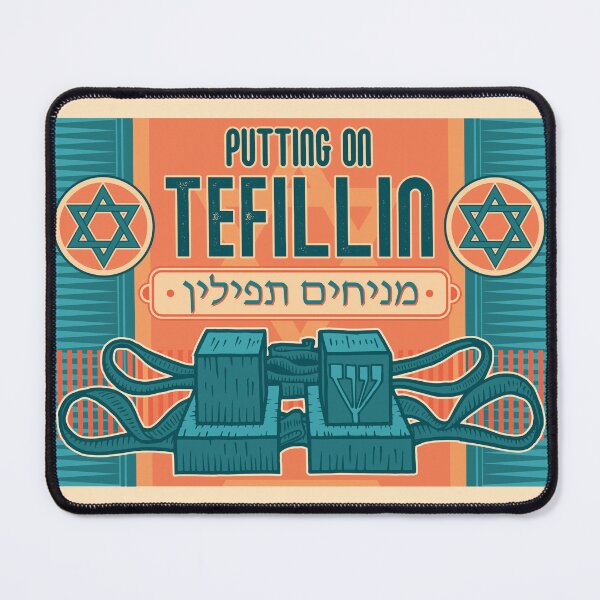 Item preview, Putting on tefillin designed and sold by Dmitry Sytnikov.