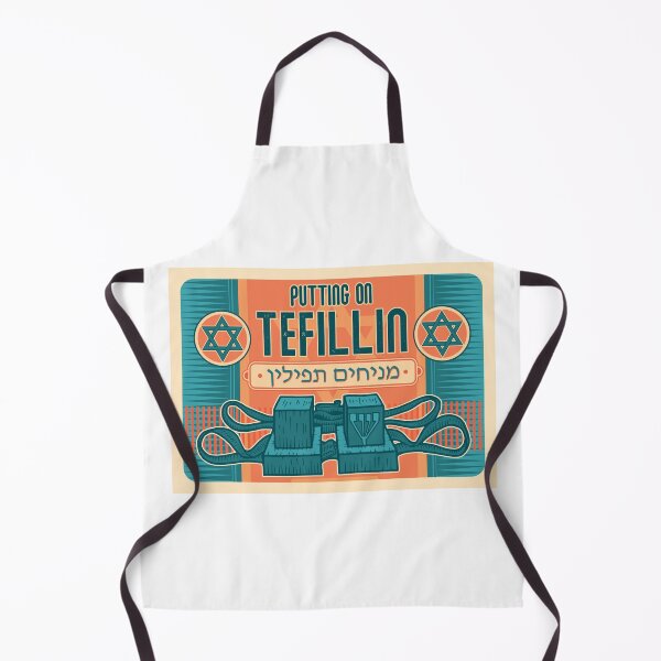 Item preview, Putting on tefillin designed and sold by Dmitry Sytnikov.