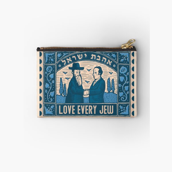 Item preview, Love every Jew designed and sold by Dmitry Sytnikov.