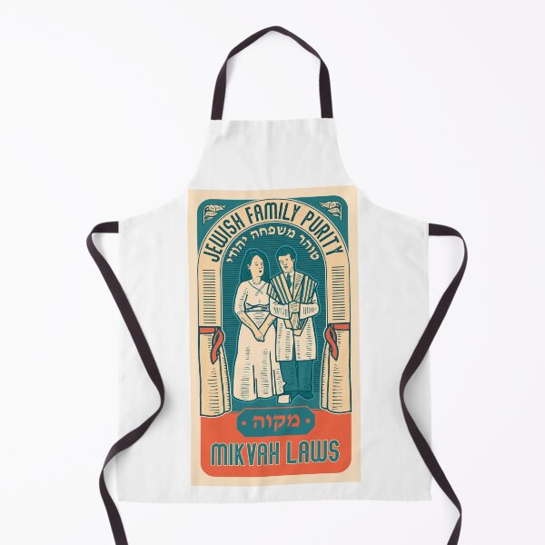 Item preview, Juwish family purity. Mikvah laws designed and sold by Dmitry Sytnikov.