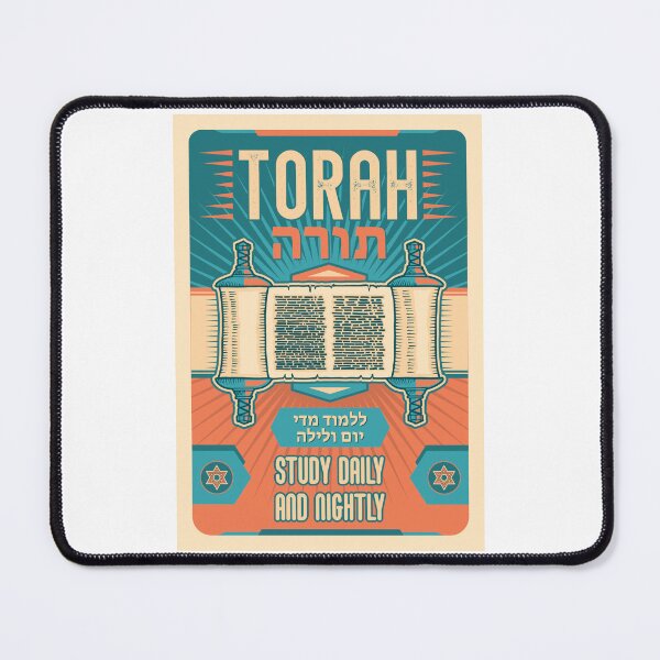 Item preview, Torah. Study daily and nightly designed and sold by Dmitry Sytnikov.