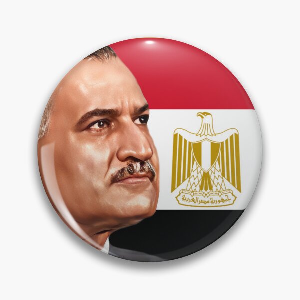 Item preview, Gamal Abdel Nasser designed and sold by Omar Dakhane.