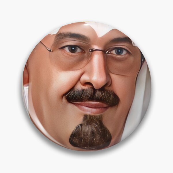 Item preview, King Abdullah of Saudi Arabia designed and sold by Omar Dakhane.