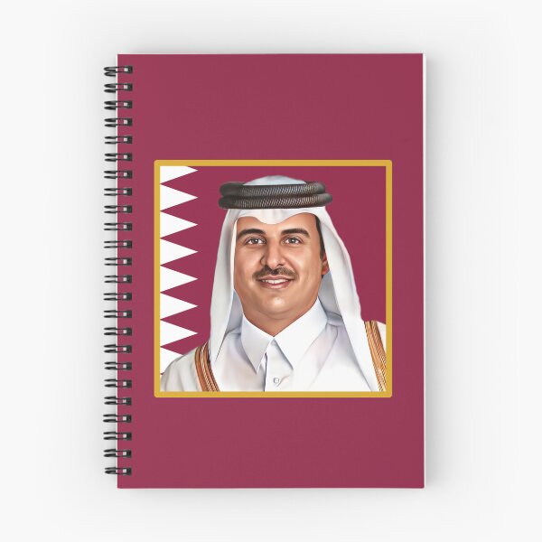 Item preview, Sheikh Tamim bin Hamad al-Thani designed and sold by Omar Dakhane.