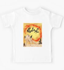 Okami Kids Tee