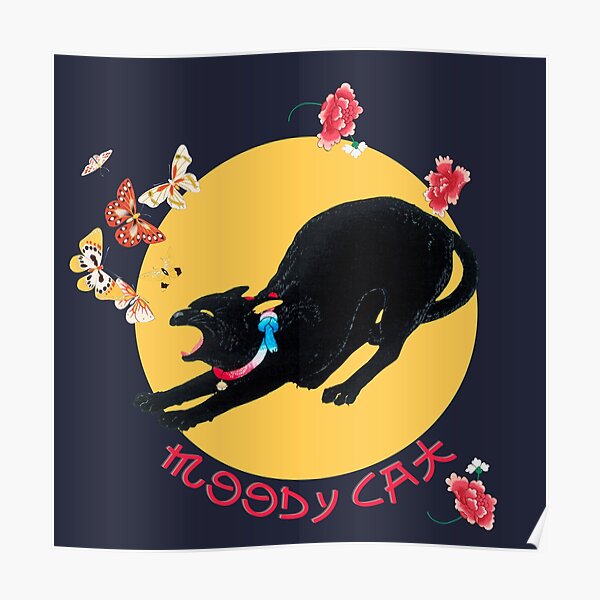 moody-cat-poster-for-sale-by-dgreatarchives-redbubble