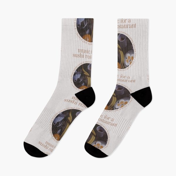 Item preview, Harry’s House - Music for a Sushi Restaurant  designed and sold by estheticalrh.