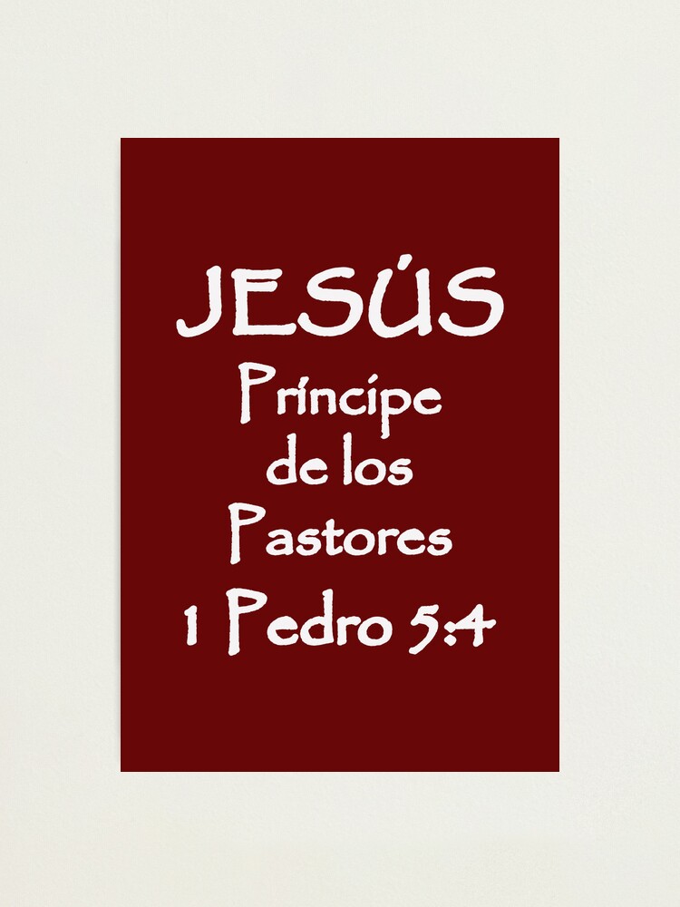 L mina Fotogr fica 1 Pedro 5 4 Jes s Pr ncipe Pastor Vers culo De La l-mina-fotogr-fica-1-pedro-5-4-jes-s-pr-ncipe-pastor-vers-culo-de-la