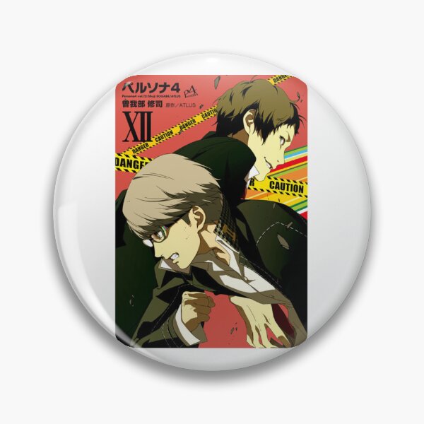 Artikelvorschau, Adachi und Yu (Cover 12) entworfen und verkauft von SheaparfaitArt.