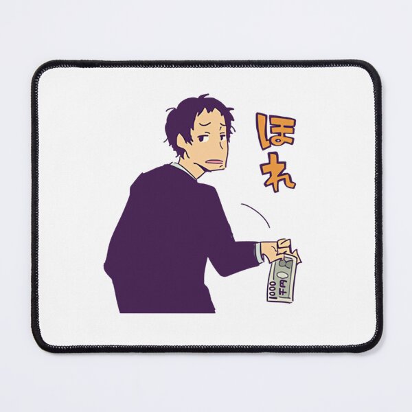 Item preview, Adachi Money troubles   designed and sold by SheaparfaitArt.