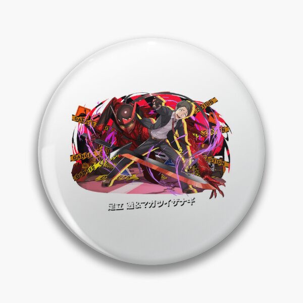 Item preview, P_amp_D Adachi 2   designed and sold by SheaparfaitArt.