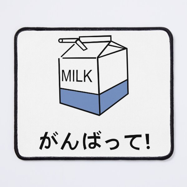 Item preview, Milk Cute Kawaii designed and sold by Hirako Nakatsu.