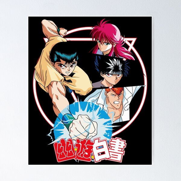 YU YU HAKUSHO Poster Yusuke's group (52x38cm)