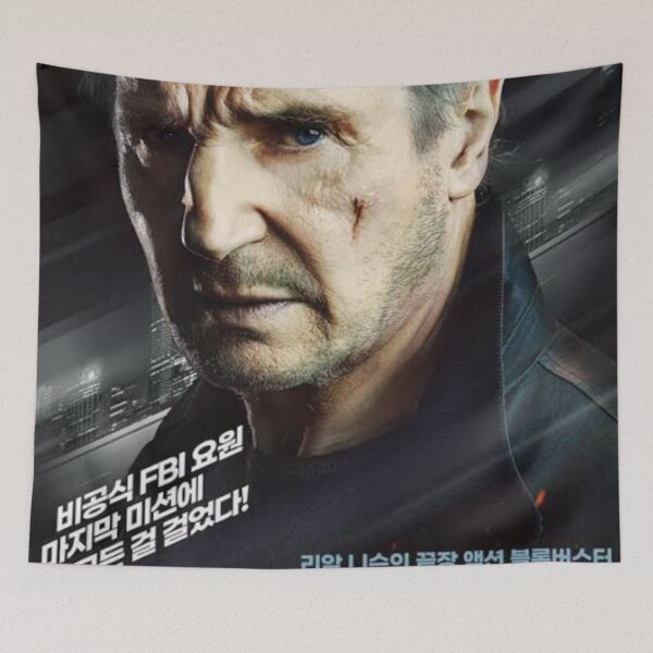 Item preview, Blacklight movie 2022 designed and sold by Fizashop.
