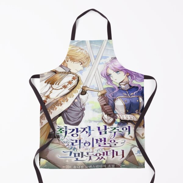 Item preview, I Quit Being The Male Lead’s Rival designed and sold by Special-A-2021.
