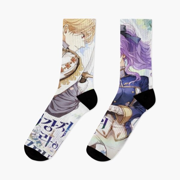 Item preview, I Quit Being The Male Lead’s Rival designed and sold by Special-A-2021.
