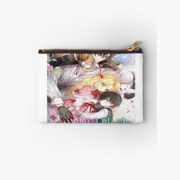 Item preview, I Don’t Want To Be Duke’s Adopted Daughter-in-law designed and sold by Special-A-2021.