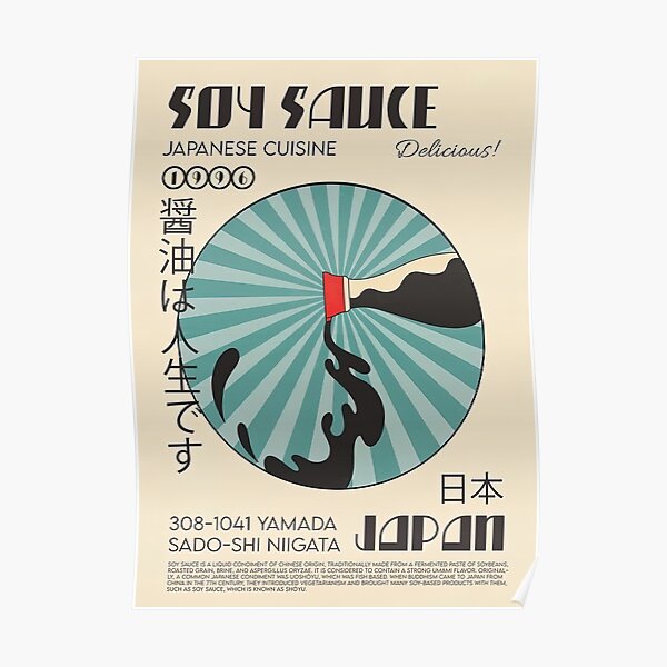 "The Soy Sauce Made In Japan ( Japanese )" Poster for Sale by Enzo