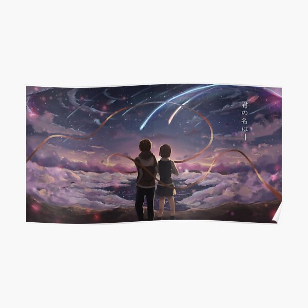 Kimi wa na pas Poster