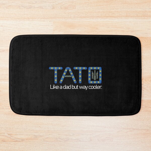 Item preview, Ukrainian Tato Like A Dad But Way Cooler For Father Day designed and sold by Aide.