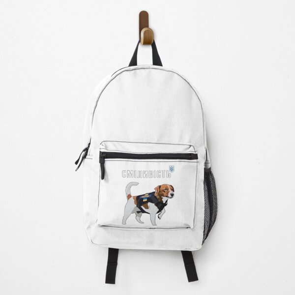 Item preview, Be Brave Like Ukraine Bravery Patron Dog Cyrillic alphabet designed and sold by Aide.