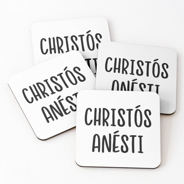 Item preview, easter christos anesti       designed and sold by RoyalDesignUSA.
