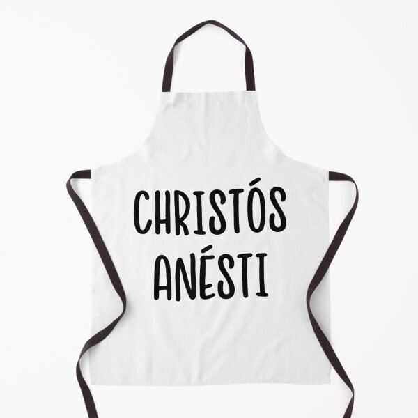 Item preview, easter christos anesti       designed and sold by RoyalDesignUSA.