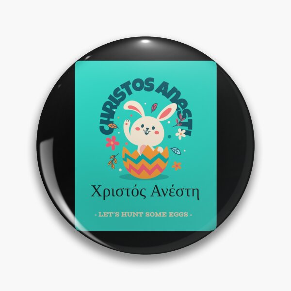 Item preview, Easter Christos Anesti art   designed and sold by RoyalDesignUSA.
